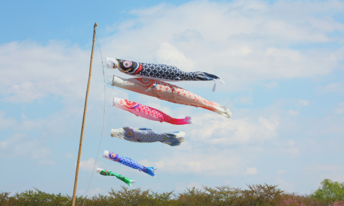 golden week koinobori